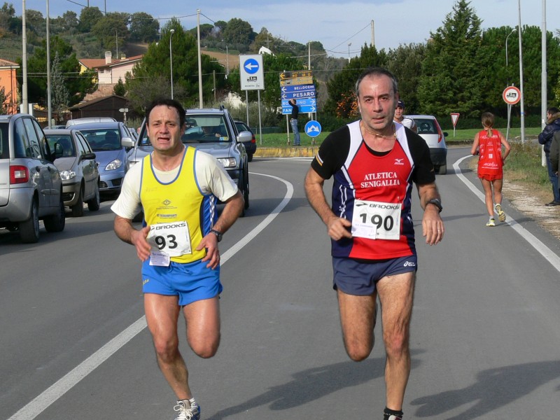 7o_Trofeo_Nefa - P1040229.JPG