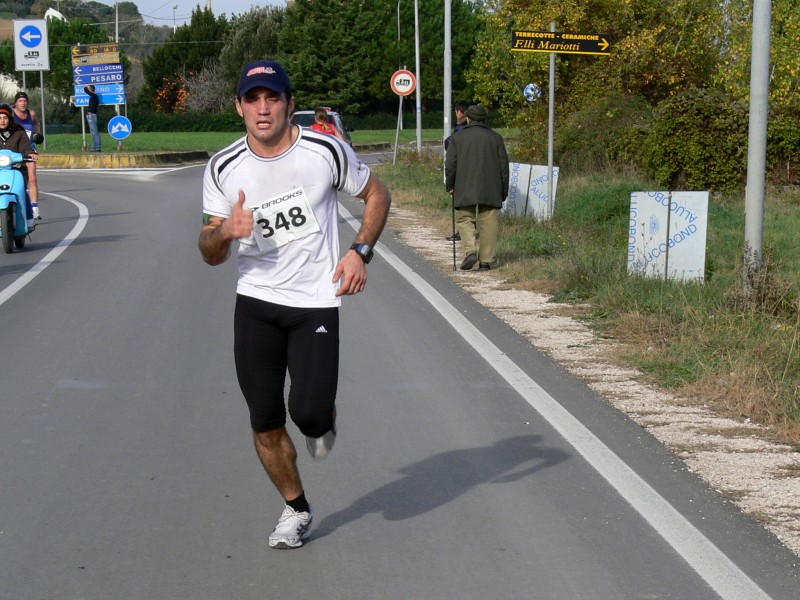 7o_Trofeo_Nefa - P1040230.JPG
