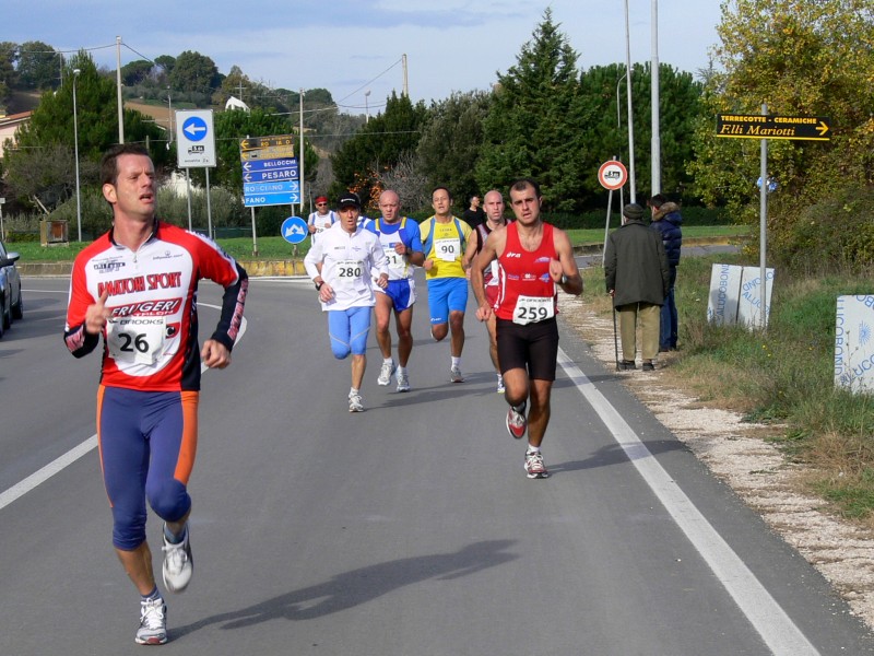 7o_Trofeo_Nefa - P1040232.JPG