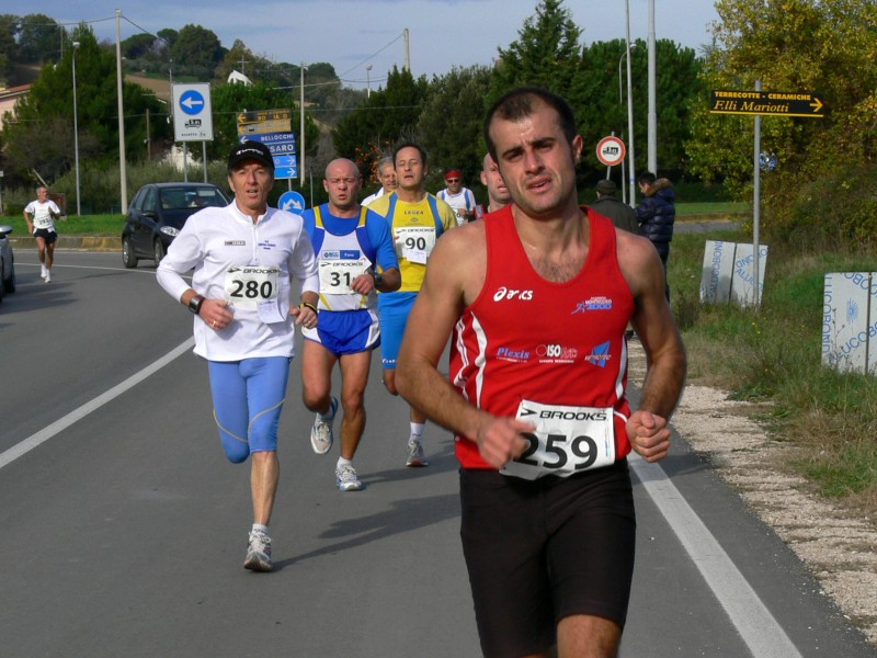 7o_Trofeo_Nefa - P1040233.JPG