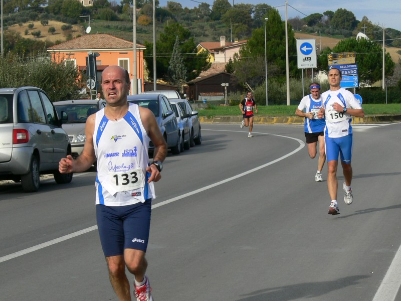 7o_Trofeo_Nefa - P1040243.JPG