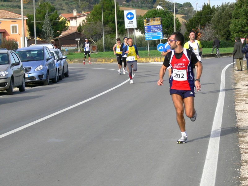 7o_Trofeo_Nefa - P1040245.JPG