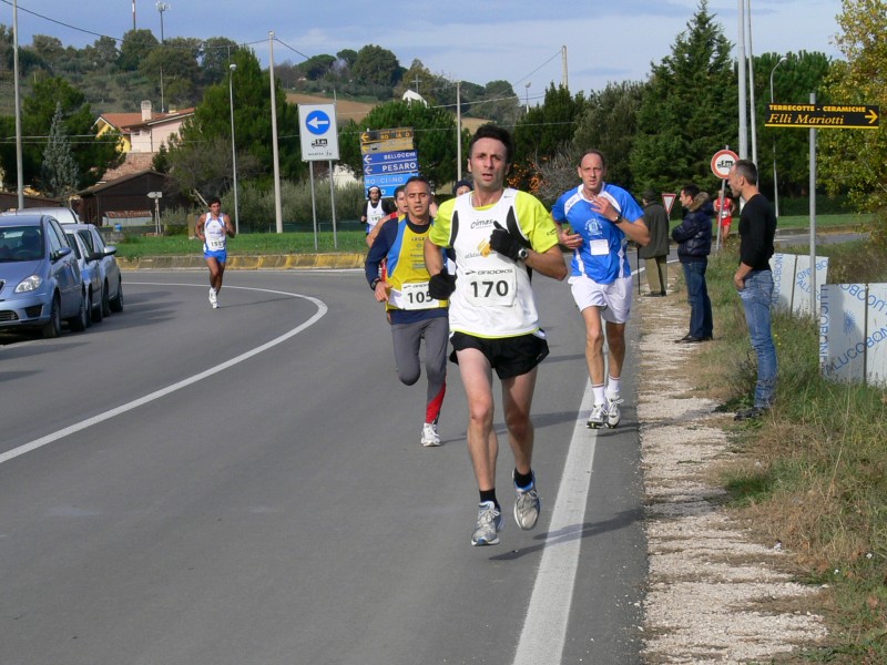 7o_Trofeo_Nefa - P1040246.JPG
