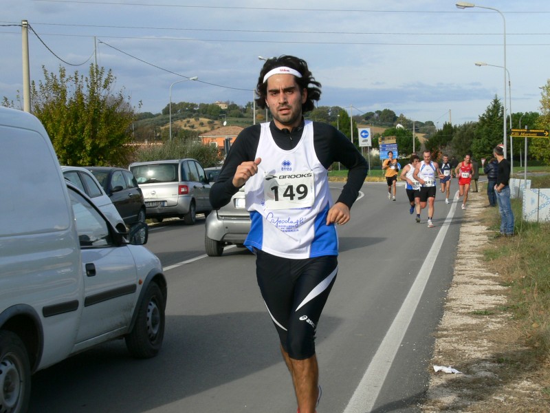 7o_Trofeo_Nefa - P1040250.JPG