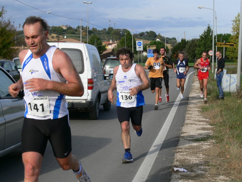 7o_Trofeo_Nefa - P1040251.JPG