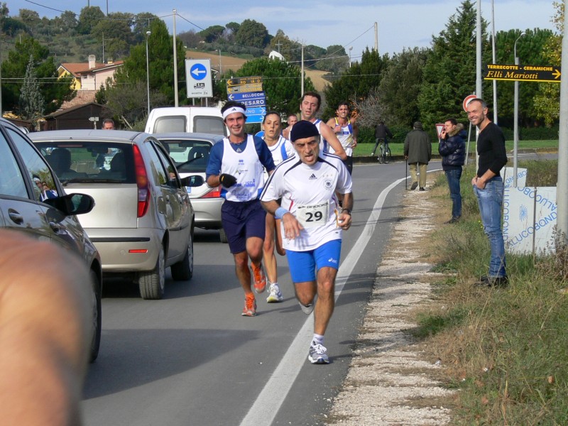 7o_Trofeo_Nefa - P1040253.JPG