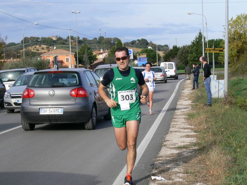 7o_Trofeo_Nefa - P1040257.JPG