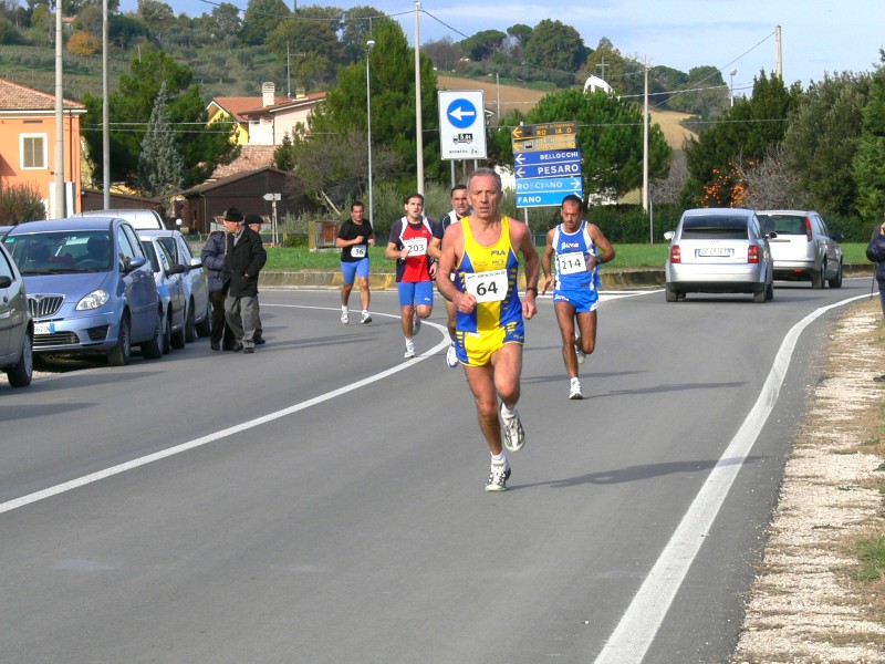 7o_Trofeo_Nefa - P1040260.JPG