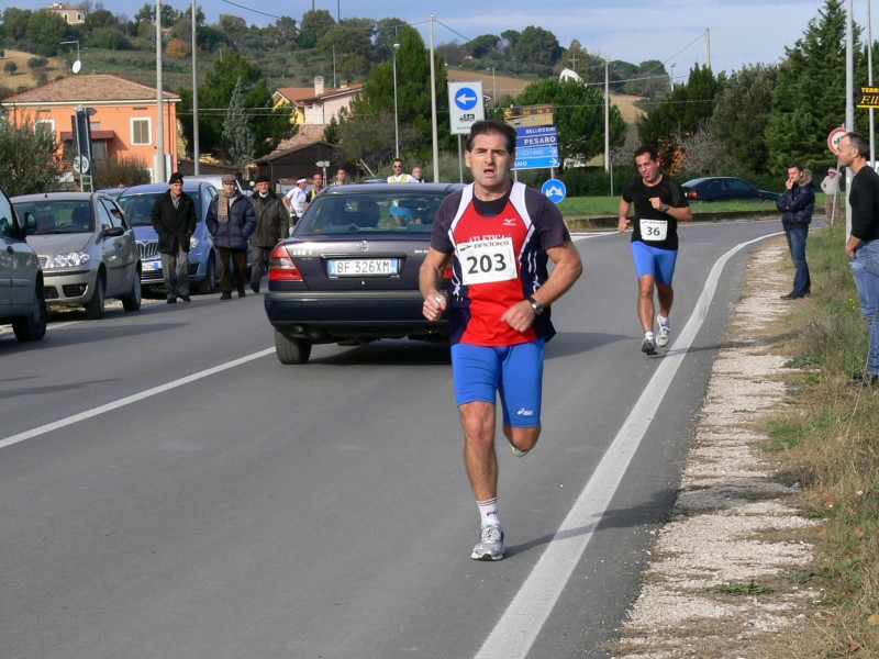 7o_Trofeo_Nefa - P1040262.JPG