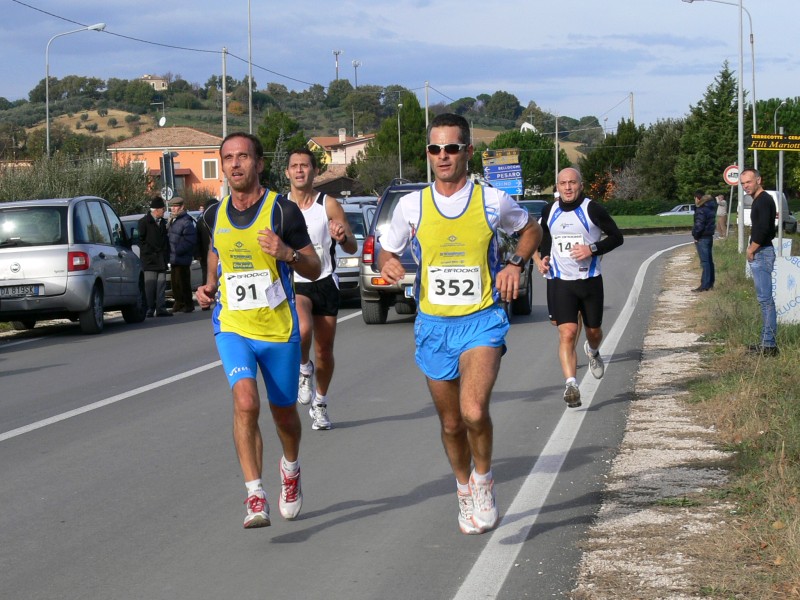 7o_Trofeo_Nefa - P1040263.JPG