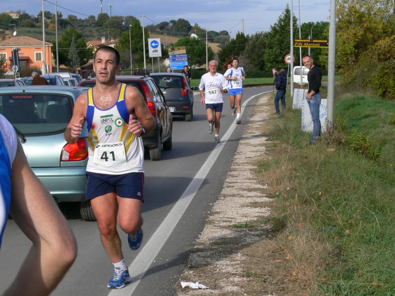 7o_Trofeo_Nefa - P1040266.JPG