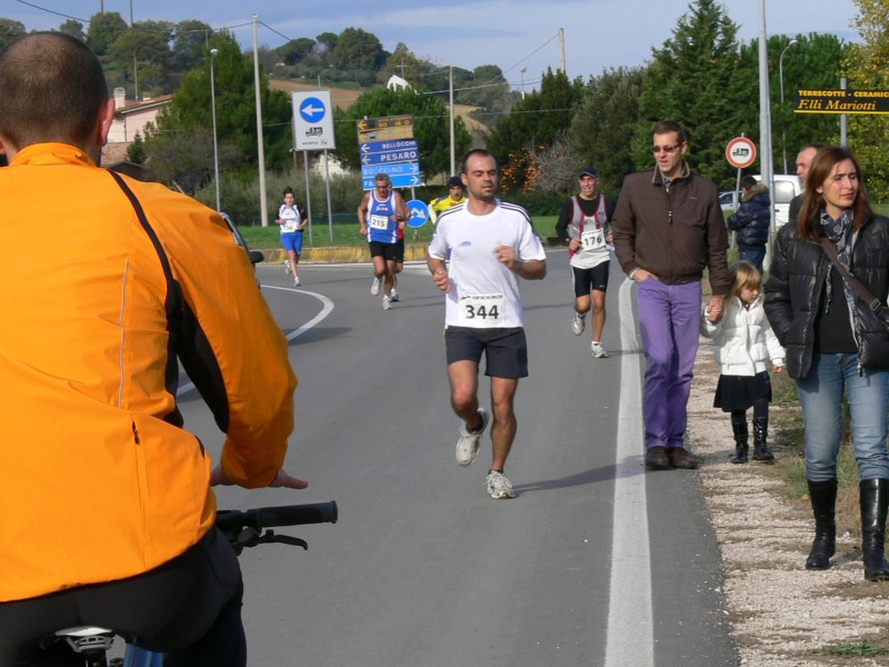 7o_Trofeo_Nefa - P1040270.JPG