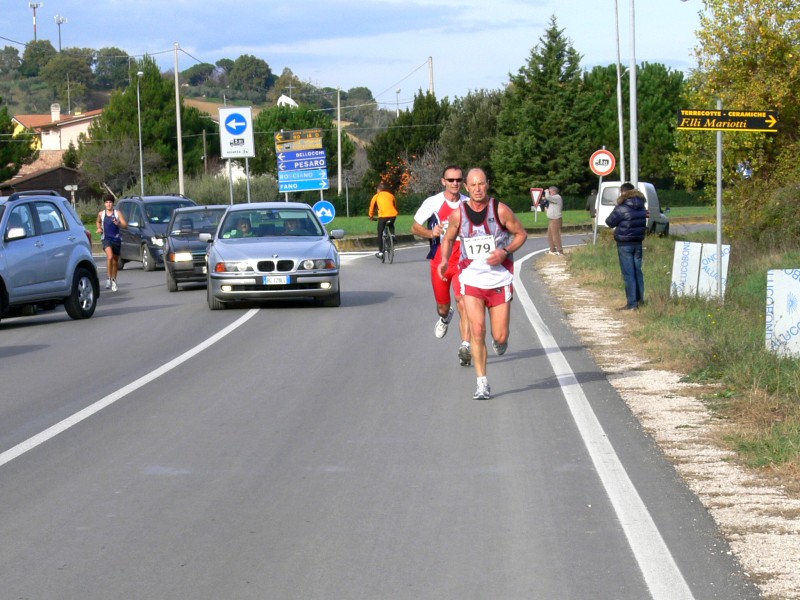 7o_Trofeo_Nefa - P1040276.JPG