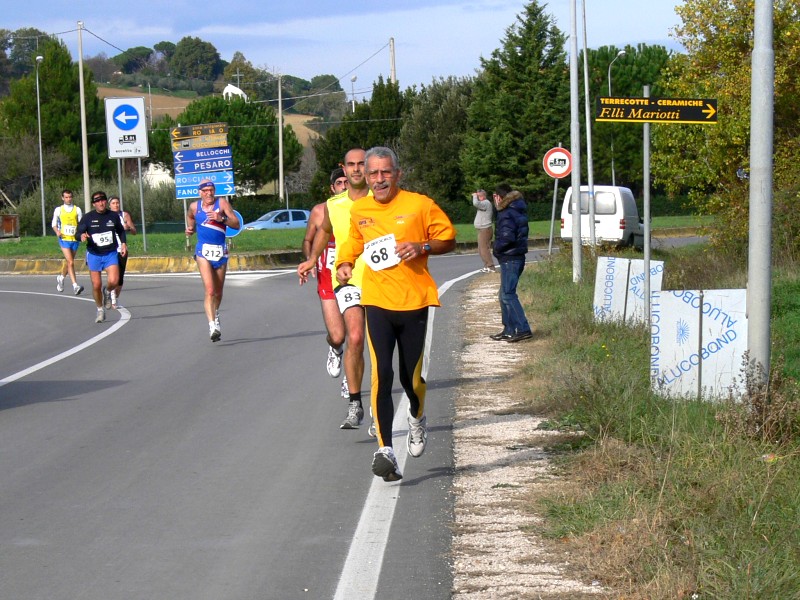 7o_Trofeo_Nefa - P1040278.JPG
