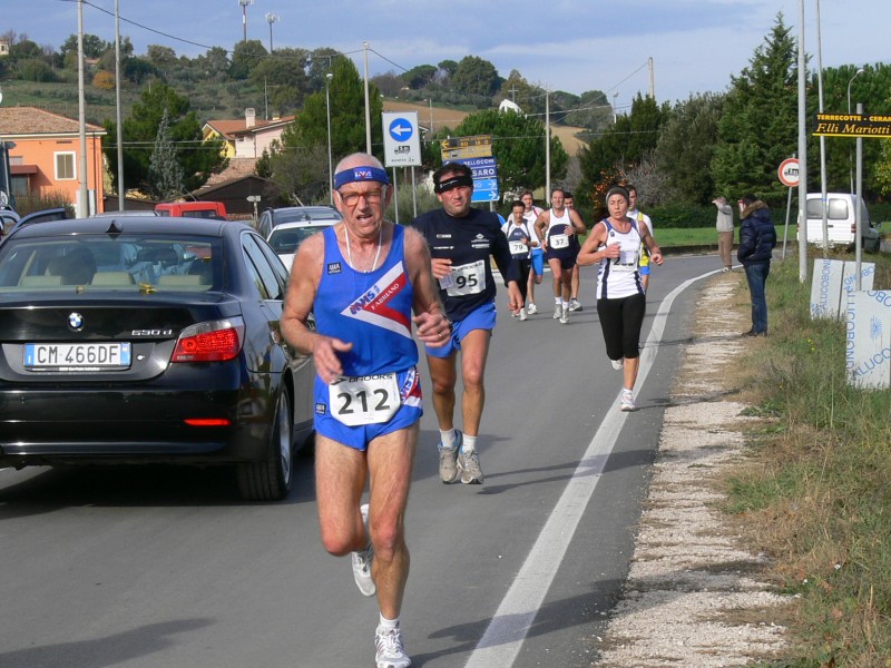7o_Trofeo_Nefa - P1040280.JPG
