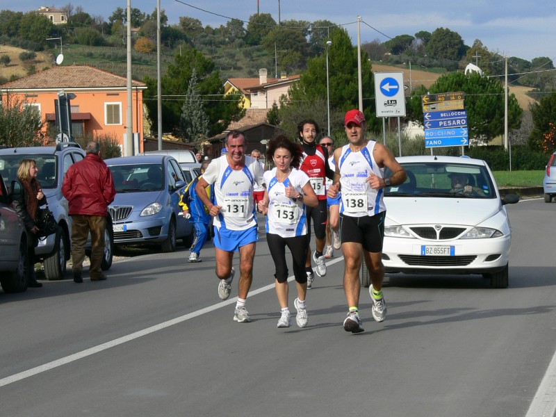 7o_Trofeo_Nefa - P1040285.JPG