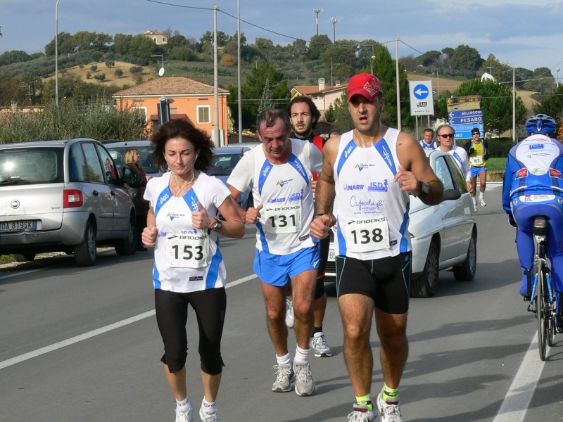 7o_Trofeo_Nefa - P1040286.JPG