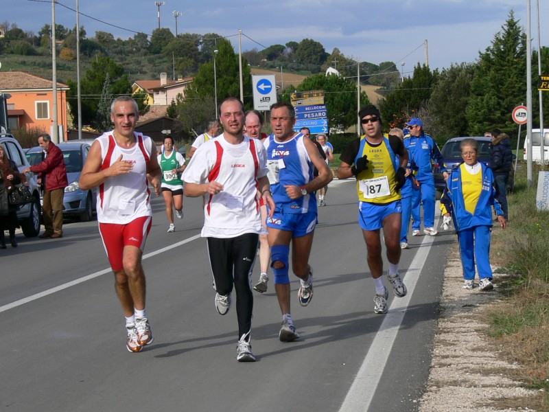 7o_Trofeo_Nefa - P1040288.JPG