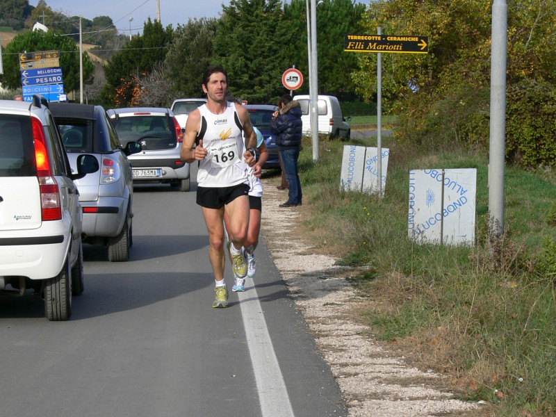 7o_Trofeo_Nefa - P1040293.JPG