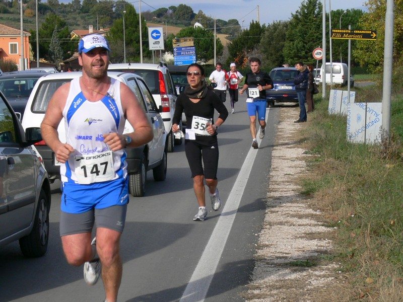 7o_Trofeo_Nefa - P1040295.JPG