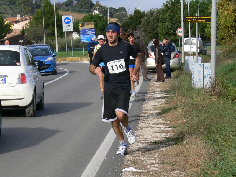 7o_Trofeo_Nefa - P1040303.JPG