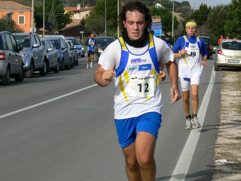 7o_Trofeo_Nefa - P1040307.JPG