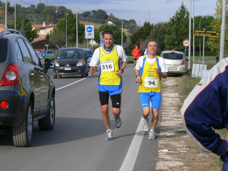 7o_Trofeo_Nefa - P1040308.JPG