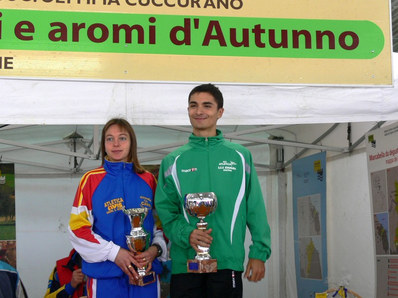 7o_Trofeo_Nefa - P1040314.JPG