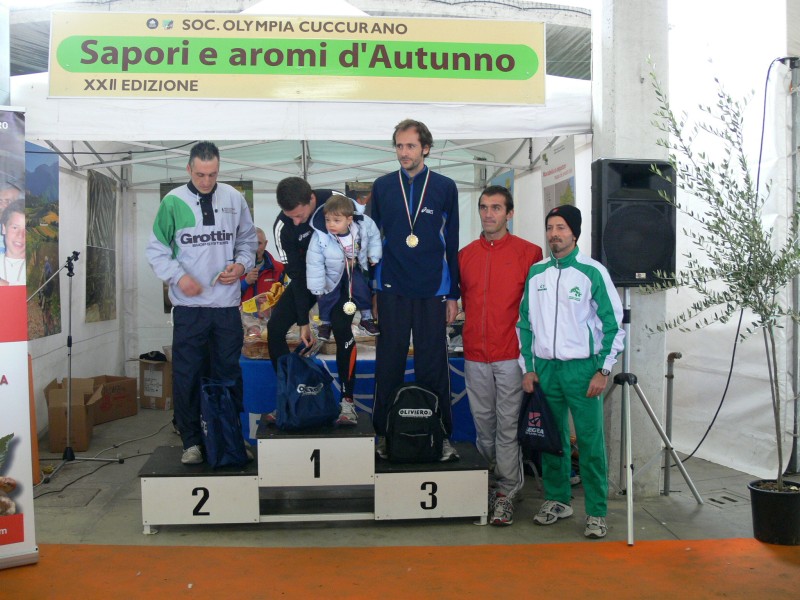 7o_Trofeo_Nefa - P1040326.JPG