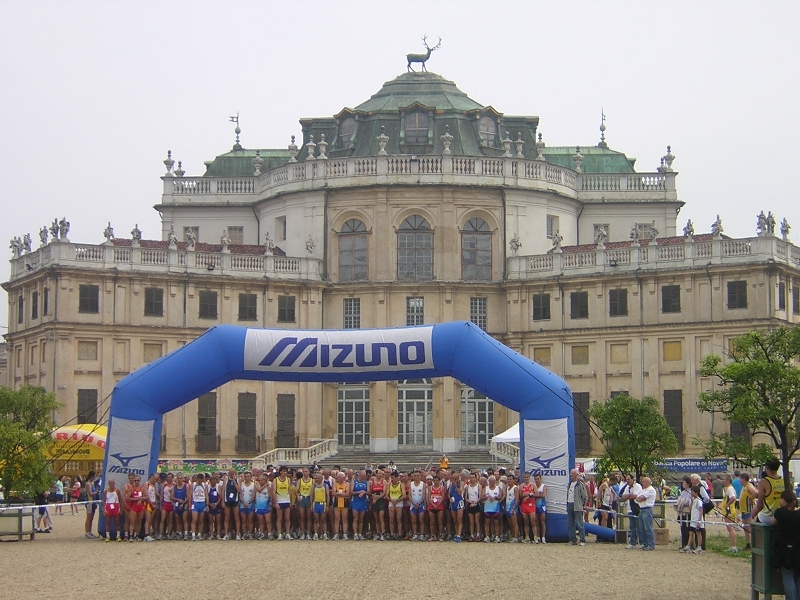VIVI_IL_PARCO - DSCN6229.JPG