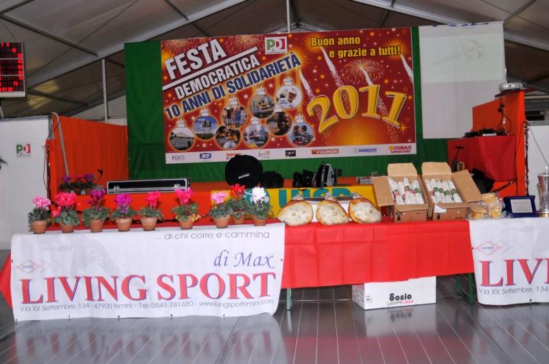 mvm2010 - GFG_1678.jpg