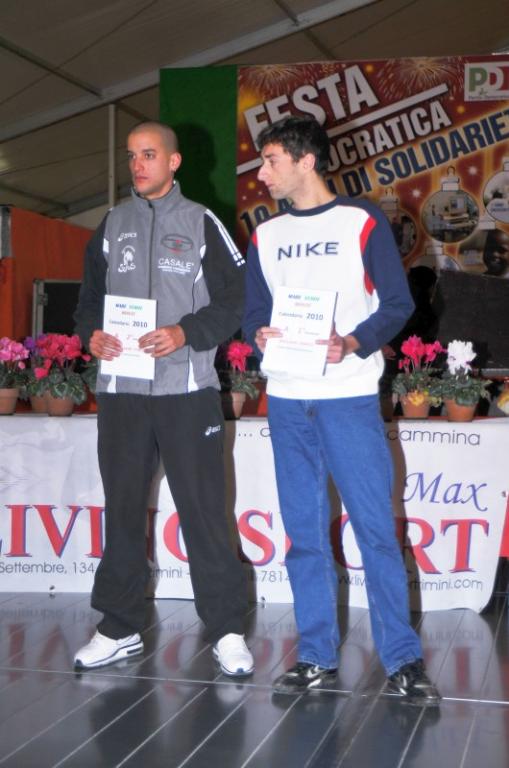 mvm2010 - GFG_1683.jpg