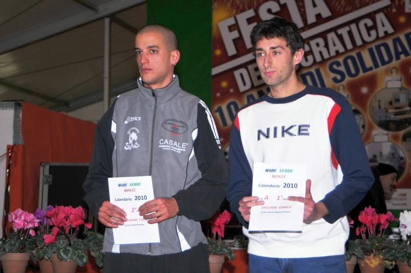 mvm2010 - GFG_1684.jpg