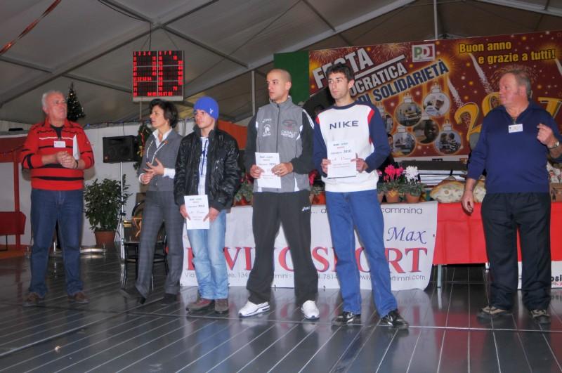 mvm2010 - GFG_1686.jpg