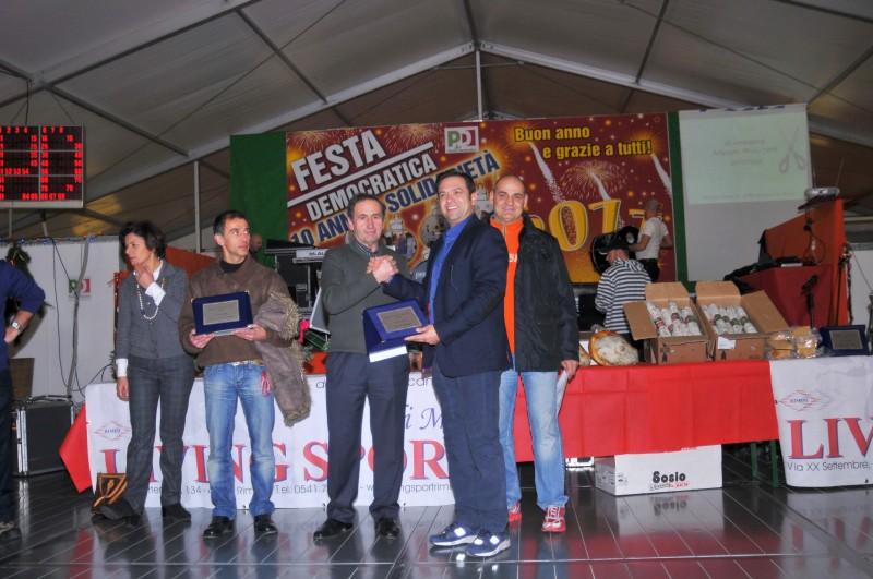 mvm2010 - GFG_1711.jpg